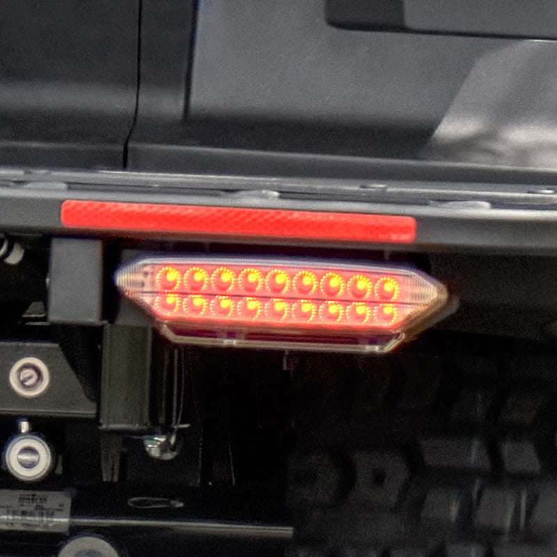 NEW Integrated LED Brake & Taillights